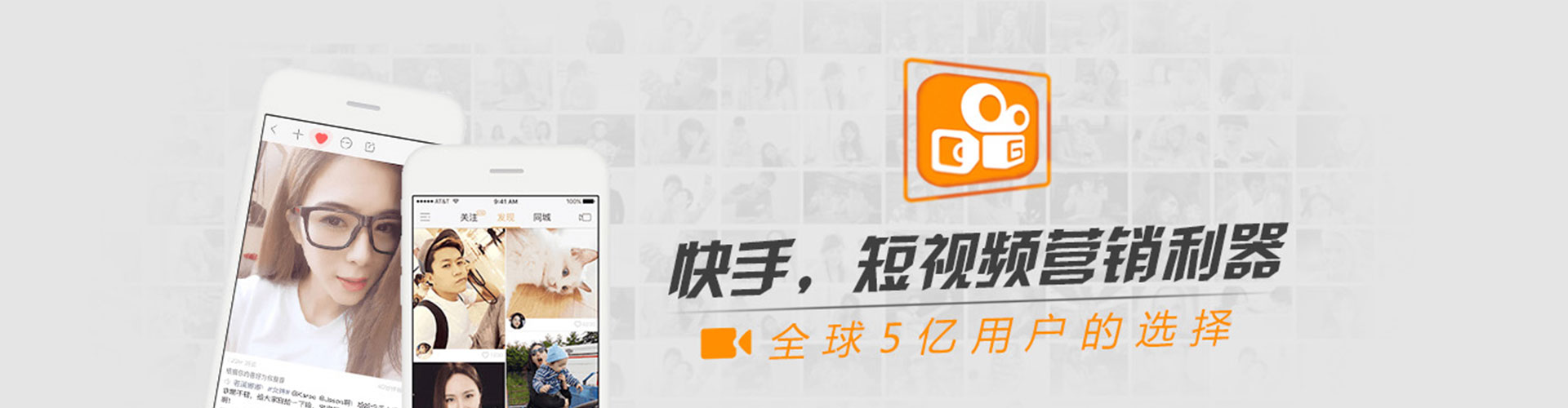 湖内sem专员