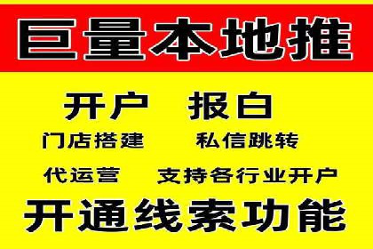 朋友圈内容营销：信息流策略解析与案例